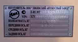 428 КБ