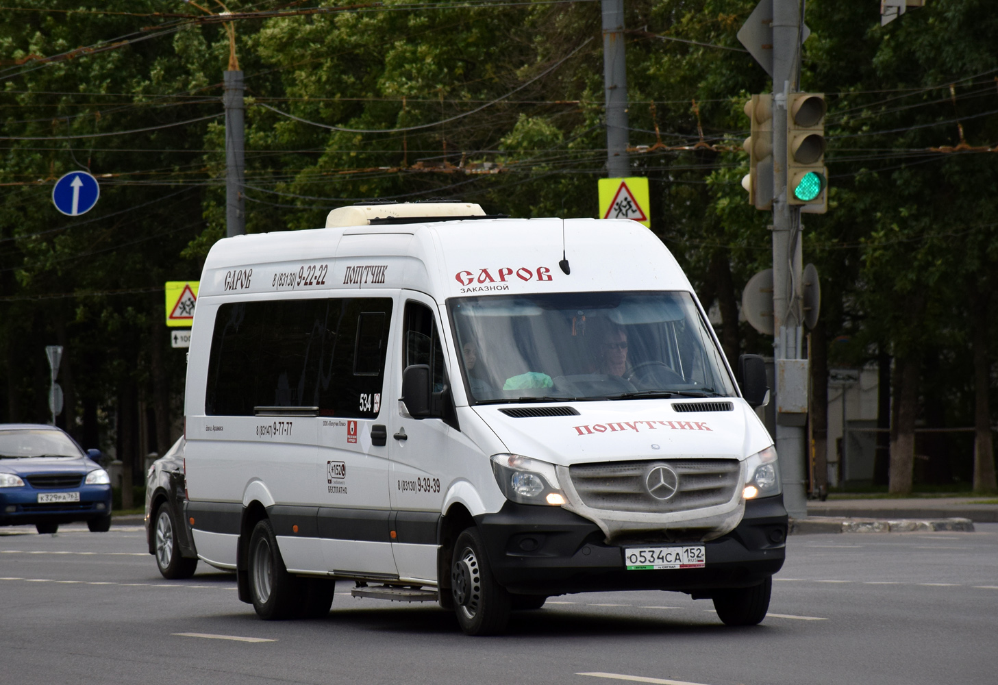 Нижегородская область, Луидор-22360C (MB Sprinter) № О 534 СА 152