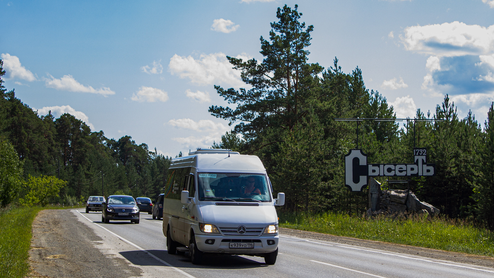 Свердловская область, Луидор-223237 (MB Sprinter Classic) № К 939 УО 196