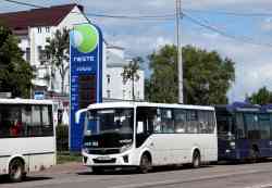 537 КБ