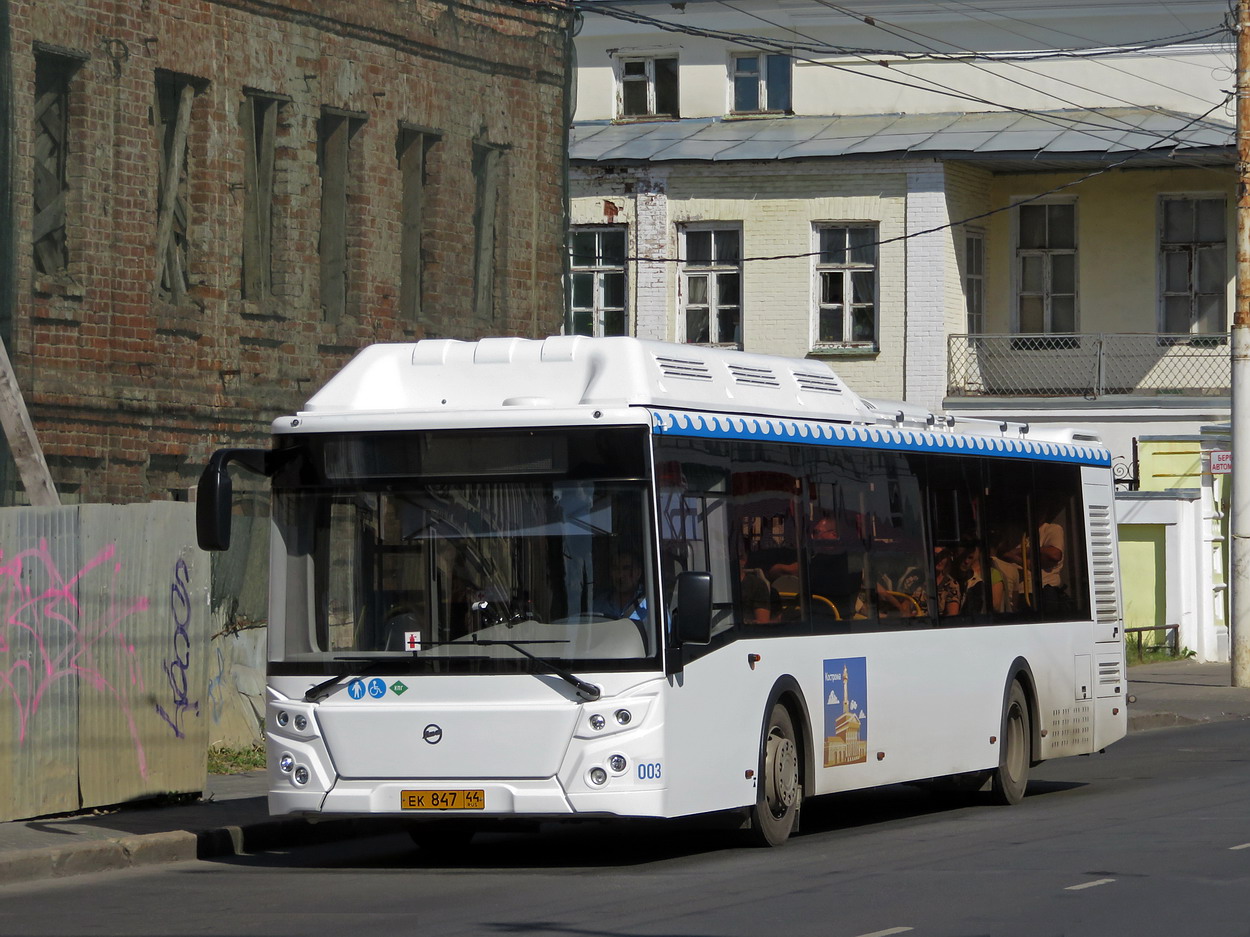 Костромская область, ЛиАЗ-5292.67 (CNG) № 003
