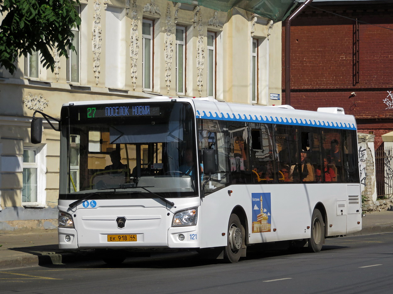 Костромская область, ЛиАЗ-4292.60 (1-2-1) № 121