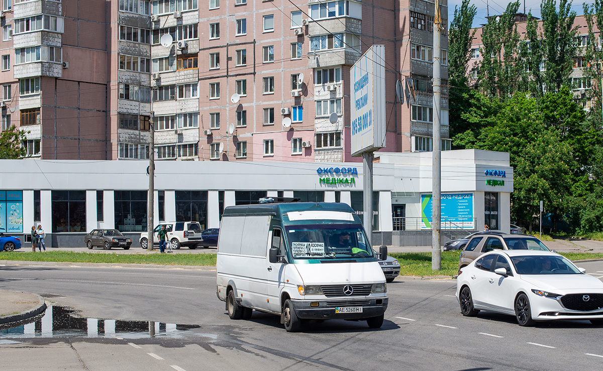 Dnepropetrovsk region, (unknown) # AE 5260 HI