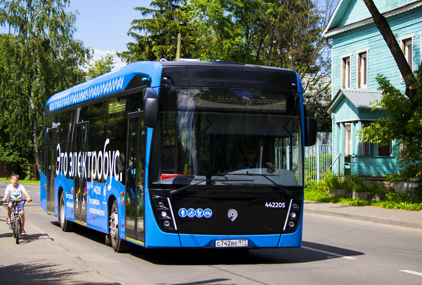 Москва, КАМАЗ-6282 № 442205