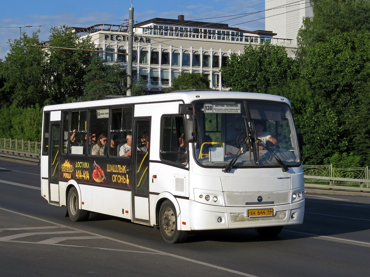 Костромская область, ПАЗ-320412-04 "Вектор" № ЕК 644 44