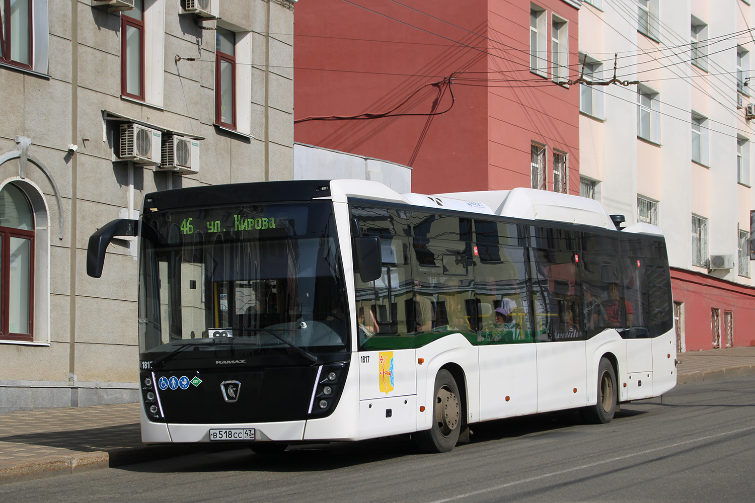 Кировская область, НефАЗ-5299-40-57 (CNG) № х817