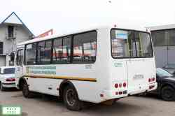 575 КБ