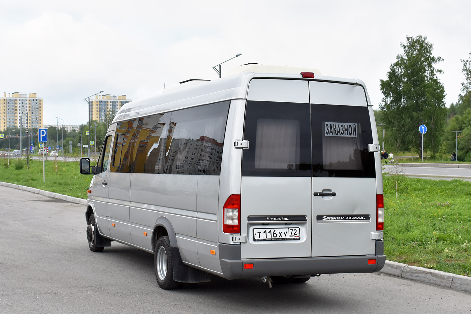 Тюменская область, Луидор-223215 (MB Sprinter Classic) № Т 116 ХУ 72