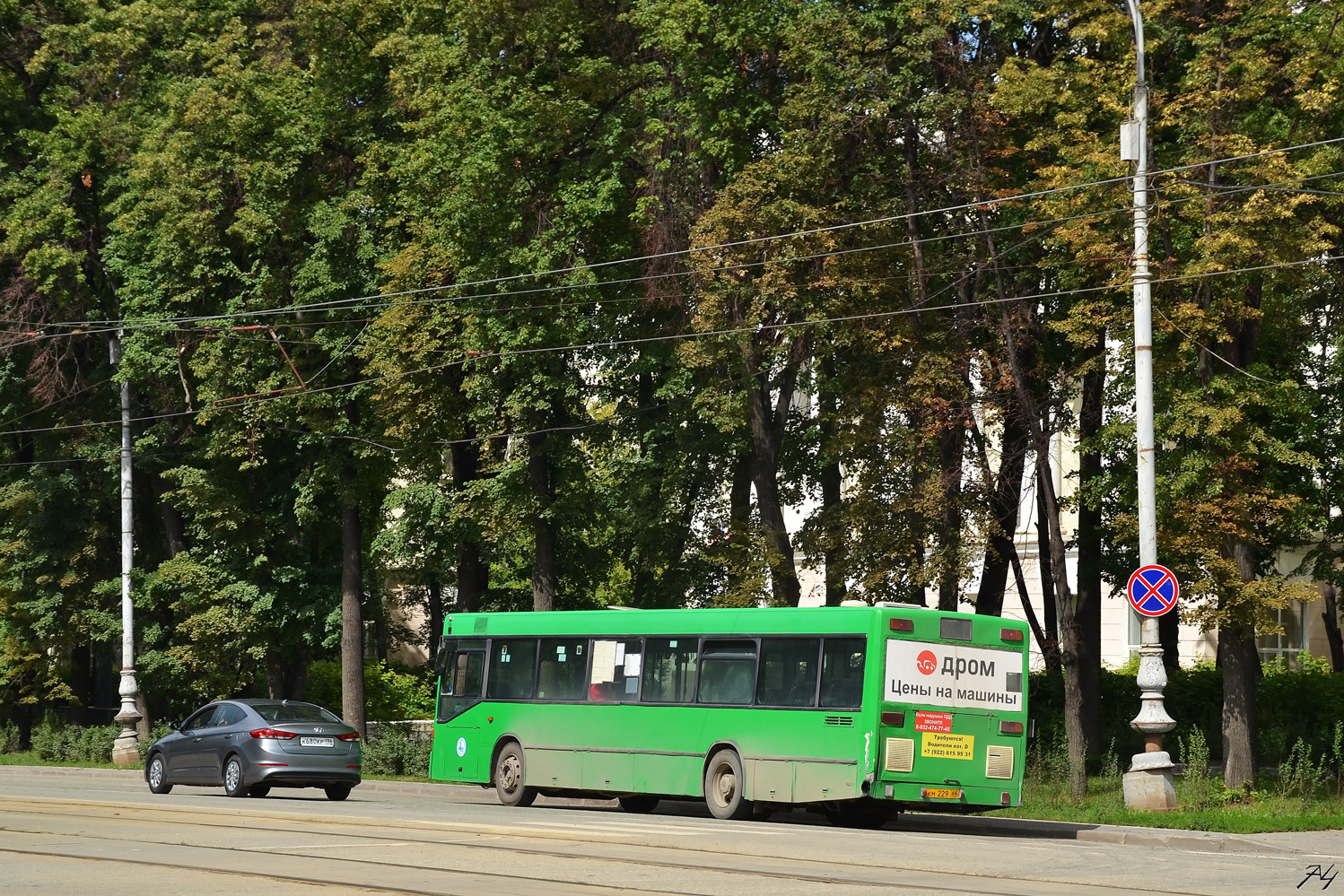 Sverdlovsk region, Mercedes-Benz O405N # КМ 229 66