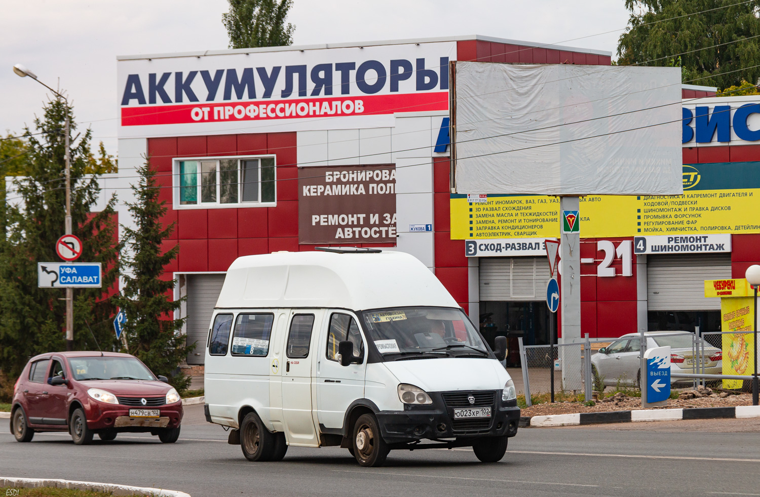 Башкортостан, Луидор-225000 (ГАЗ-322133) № О 023 ХР 102