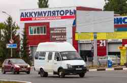 595 КБ