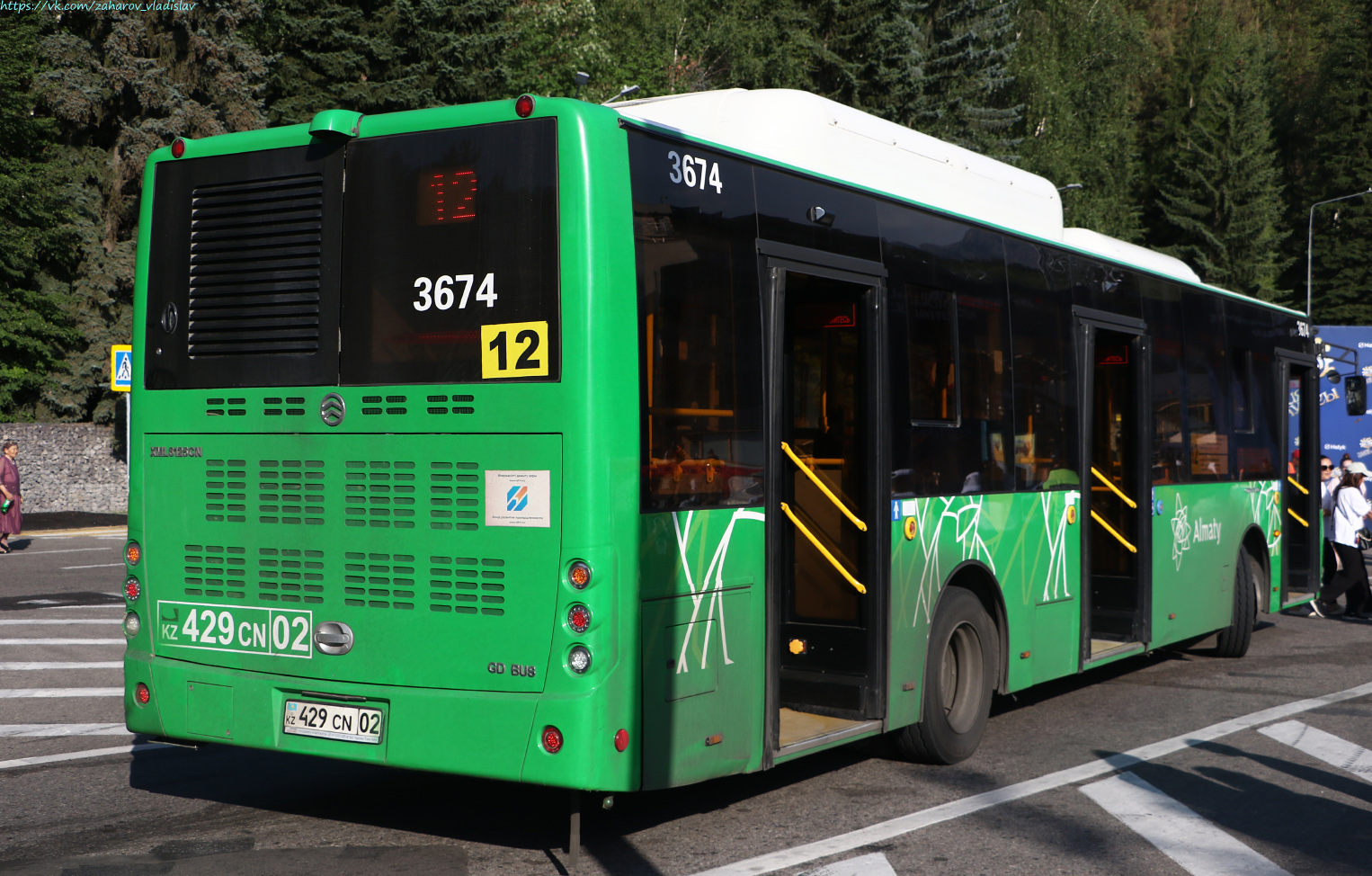 Almaty, Golden Dragon XML6125CN (Hyundai Trans Auto) # 3674