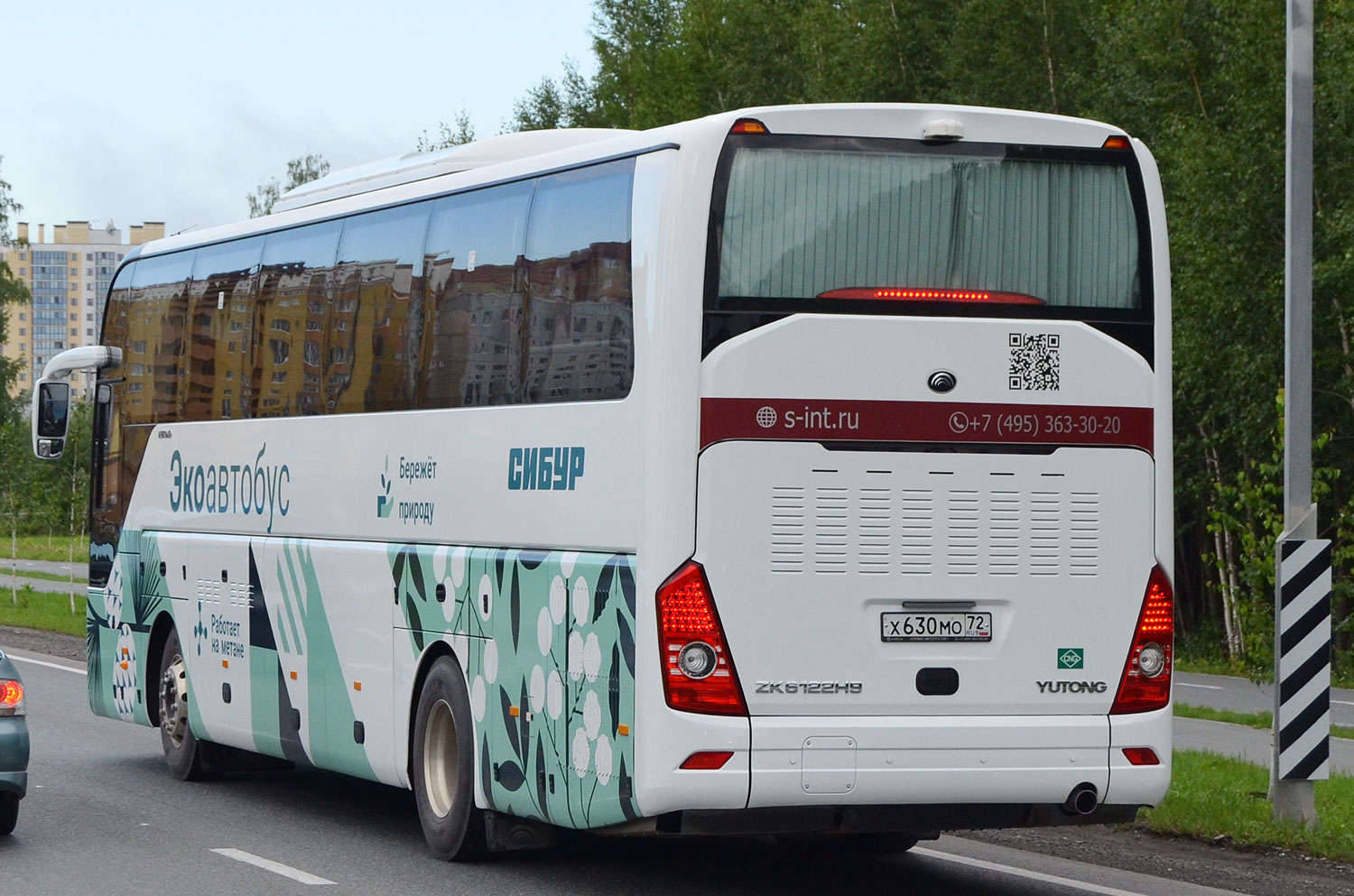 Тюменская область, Yutong ZK6122H9 № Х 630 МО 72