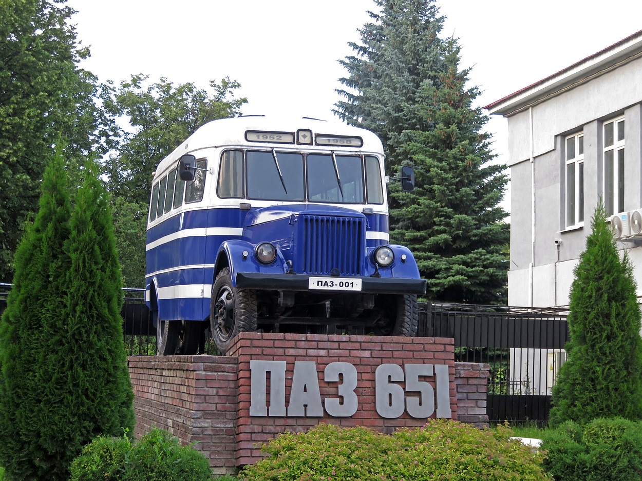 Нижегородская область, (прочие модели) № ПАЗ-001 Нижегородская область, (прочие модели) № ПАЗ-001