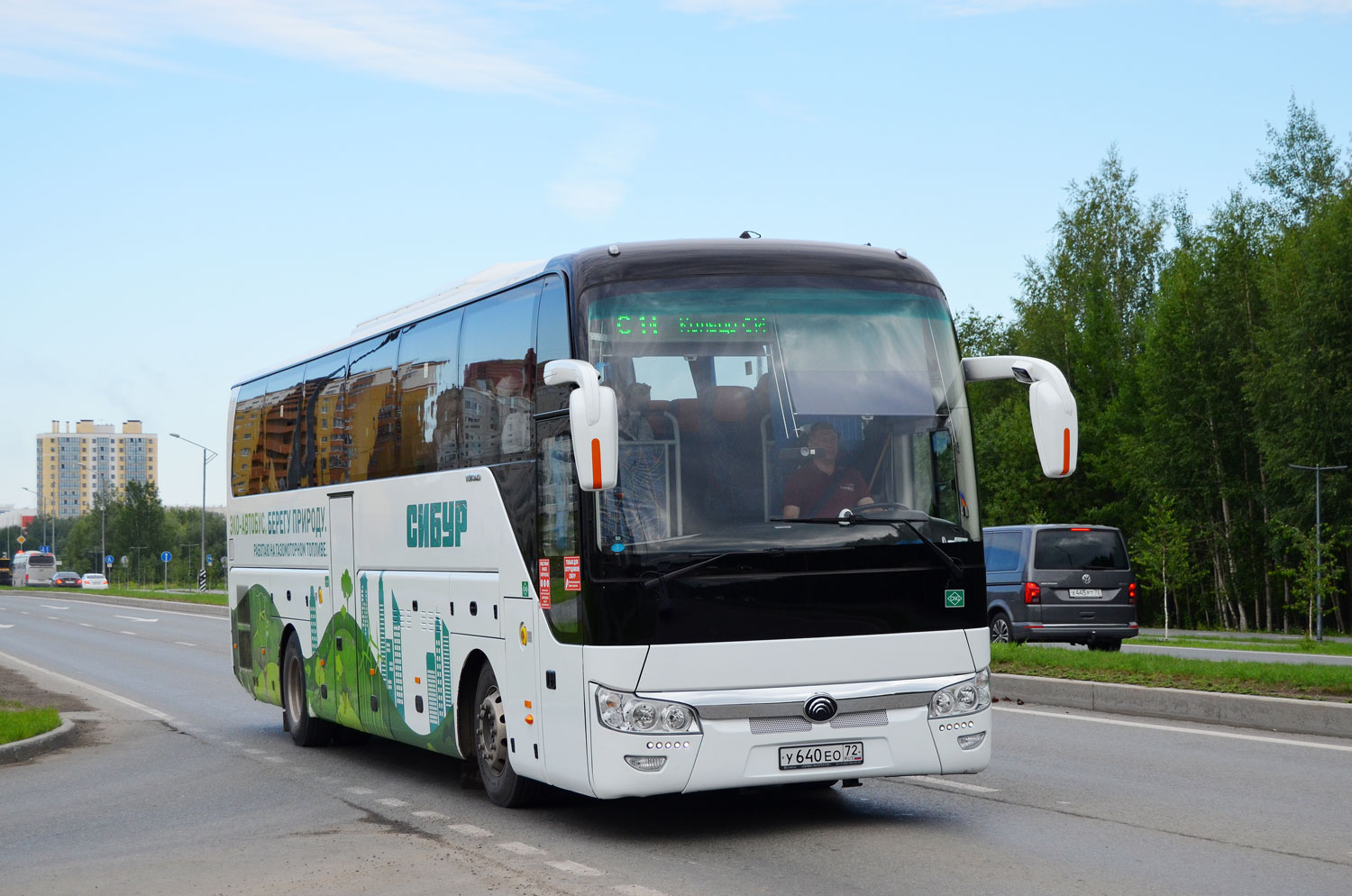 Тюменская область, Yutong ZK6122H9 № У 640 ЕО 72