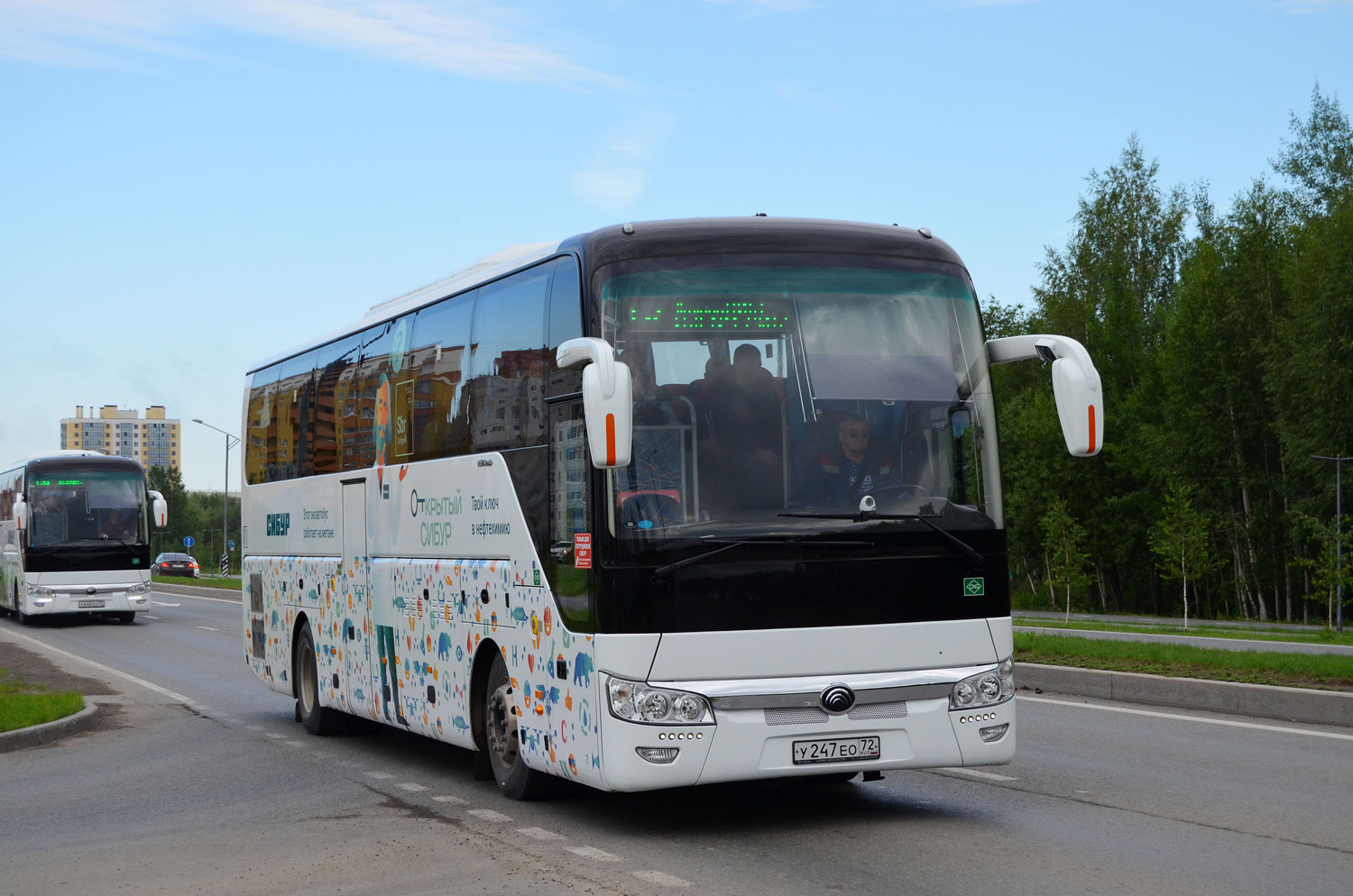 Тюменская область, Yutong ZK6122H9 № У 247 ЕО 72