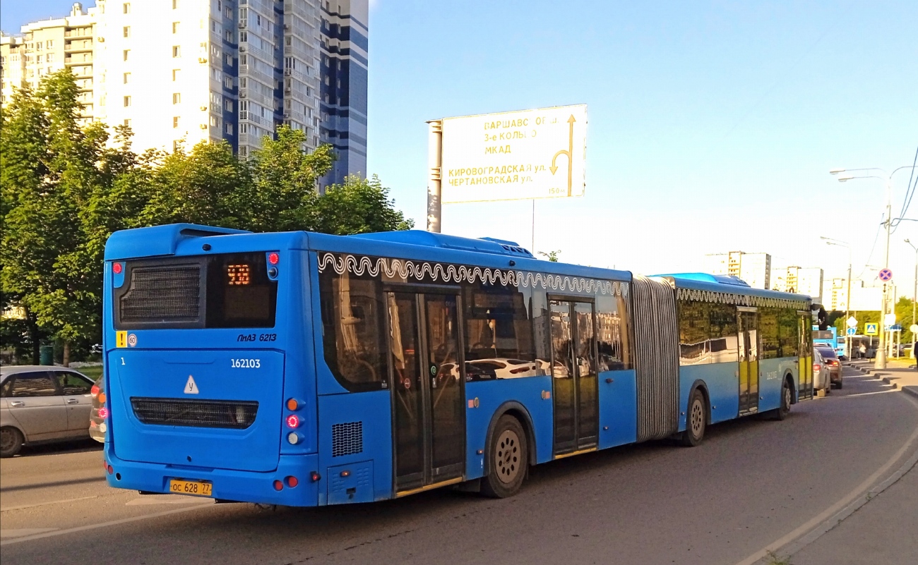 Москва, ЛиАЗ-6213.65 № 162103