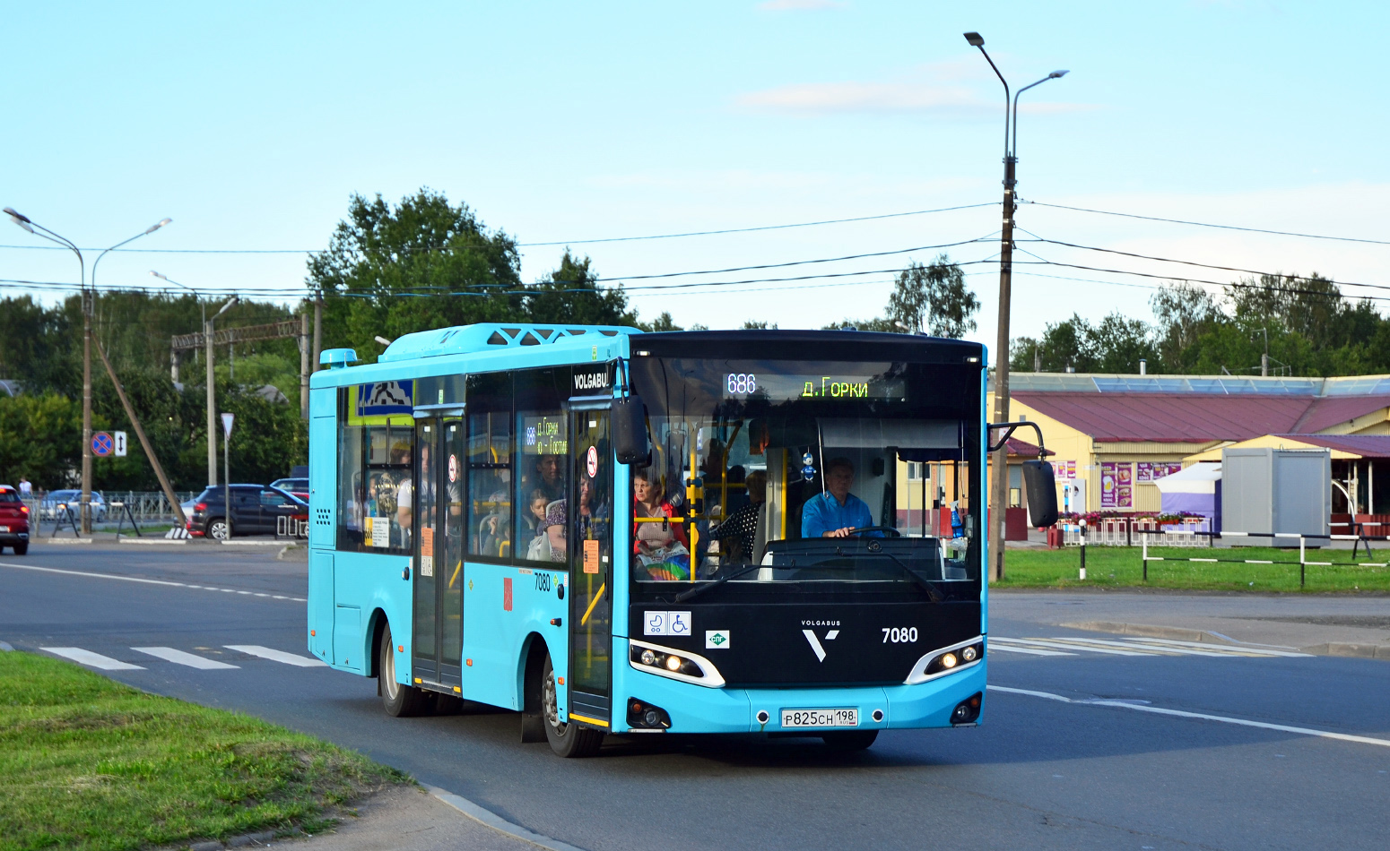 Санкт-Петербург, Volgabus-4298.G4 (LNG) № 7080