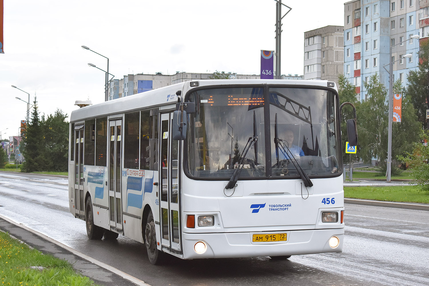Тюменская область, ЛиАЗ-5256.60 № 456