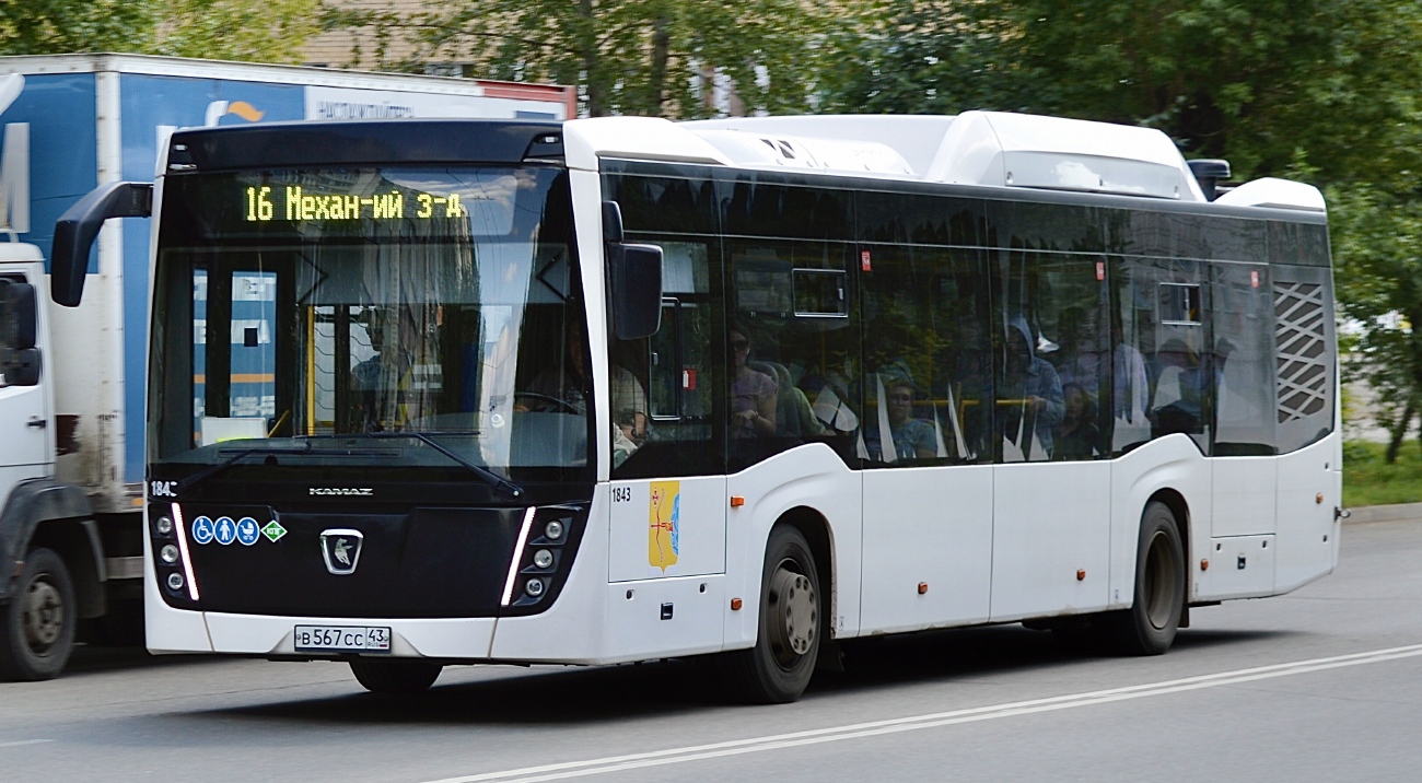Кировская область, НефАЗ-5299-40-57 (CNG) № х843