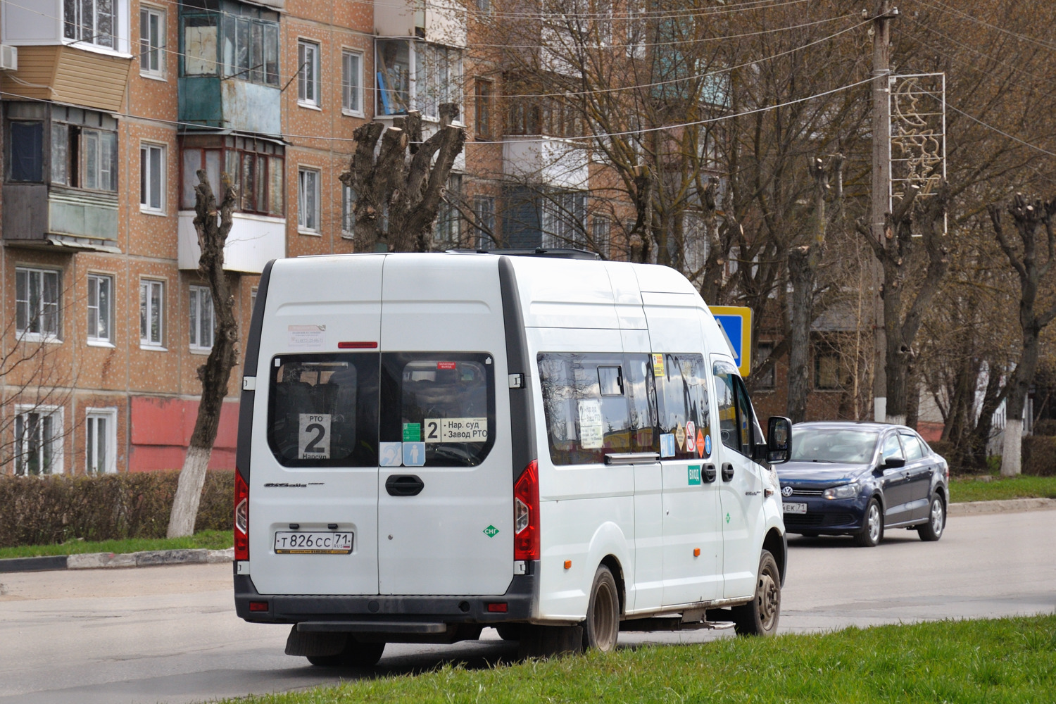 Тульская область, ГАЗ-A65R35 Next № Т 826 СС 71