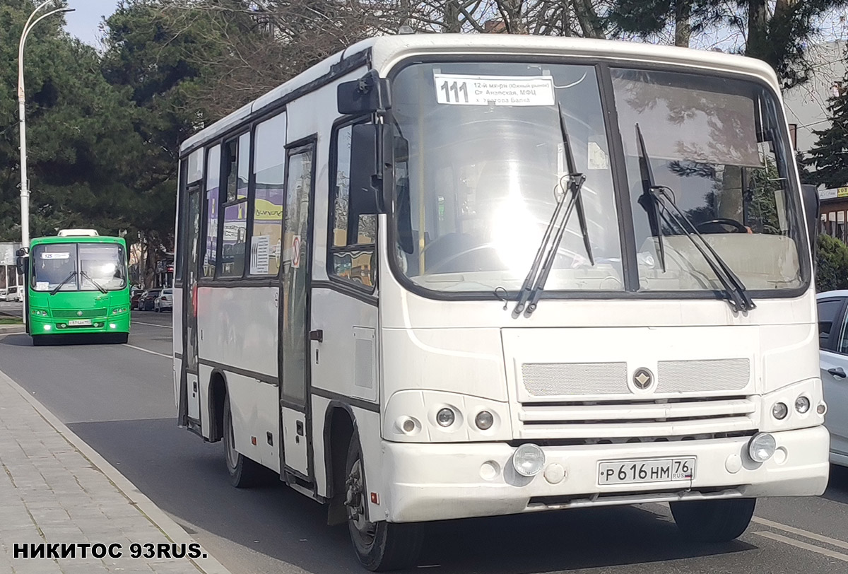 Краснодарский край, ПАЗ-320402-03 № Р 616 НМ 76