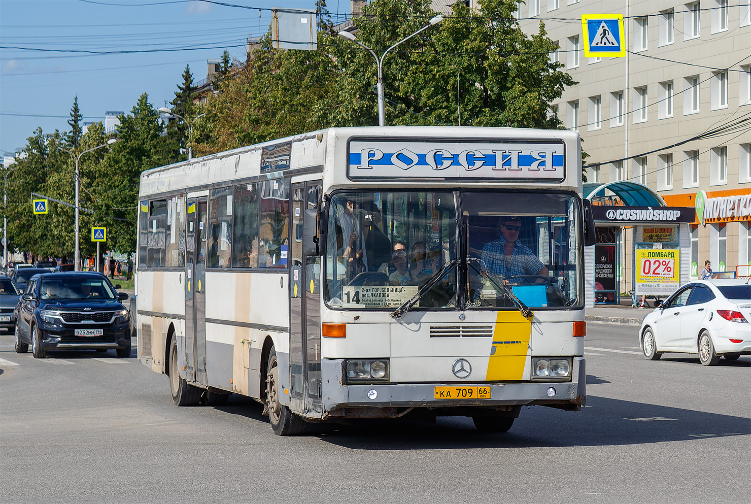 Свердловская область, Mercedes-Benz O405 № КА 709 66