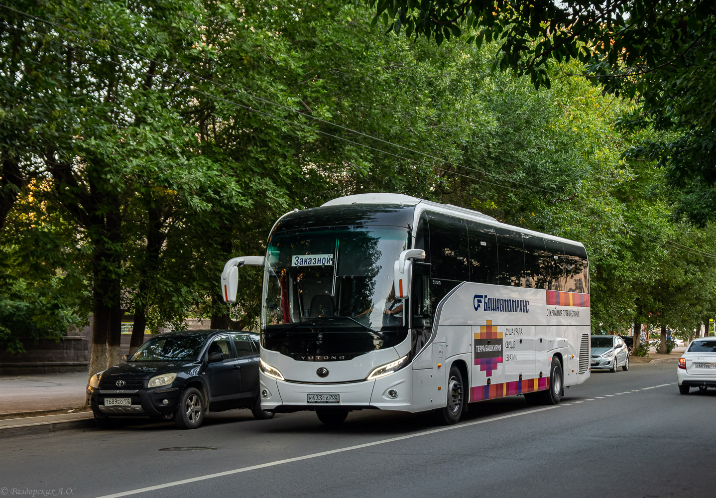 Башкортостан, Yutong C12PRO (ZK6128H) № 0621