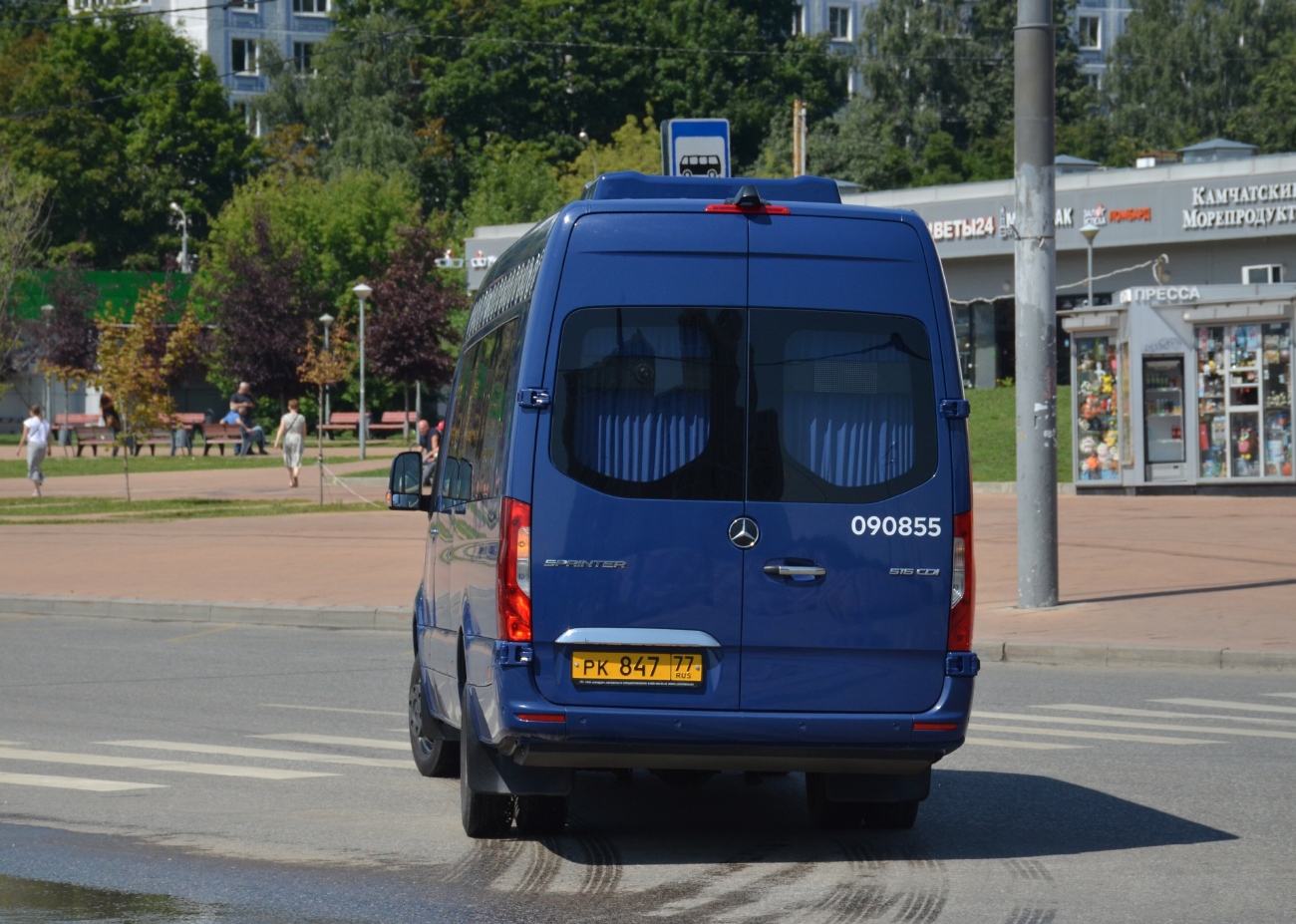 Москва, Луидор-223603 (MB Sprinter) № 090855