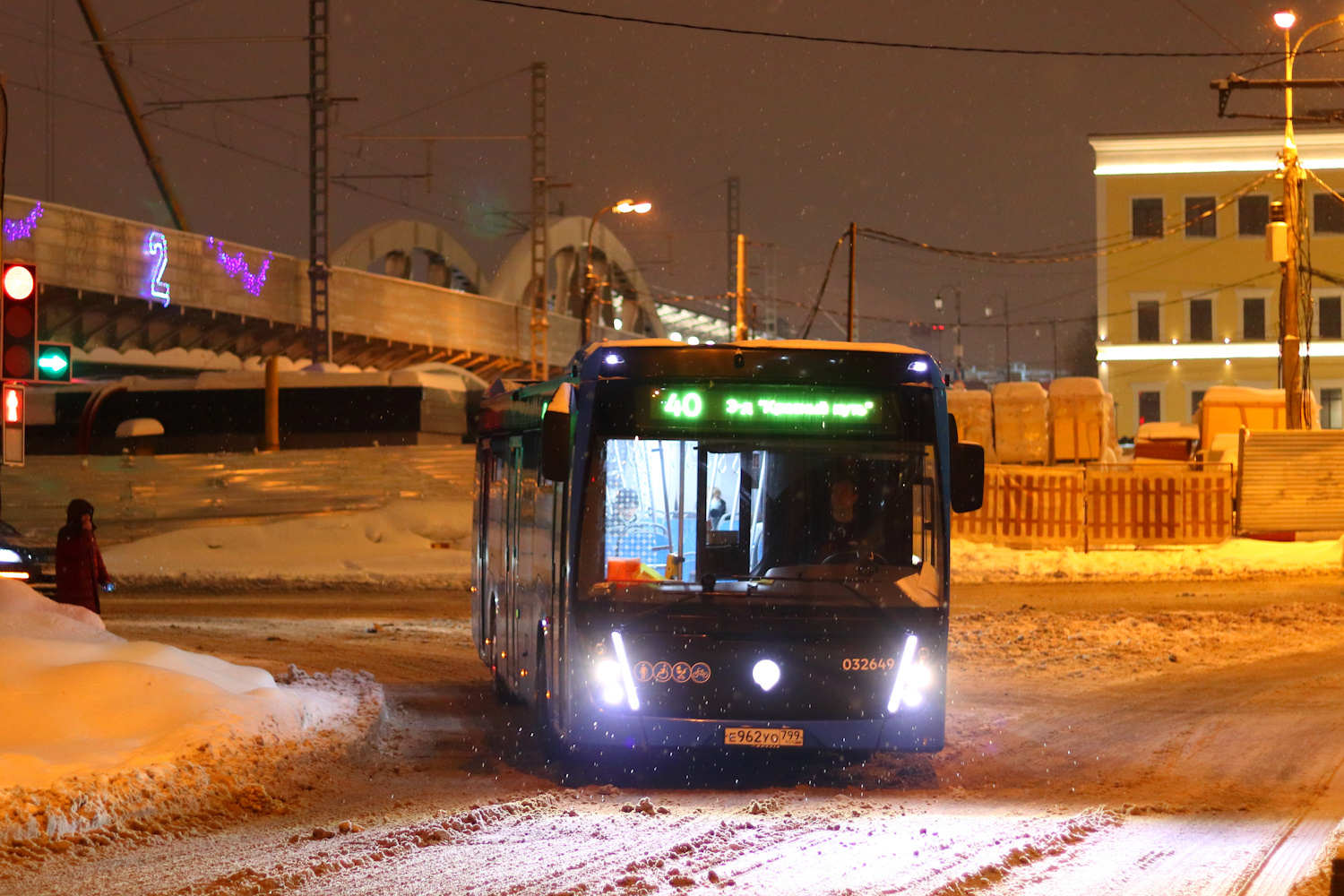 Москва, НефАЗ-5299-40-52 № 032649