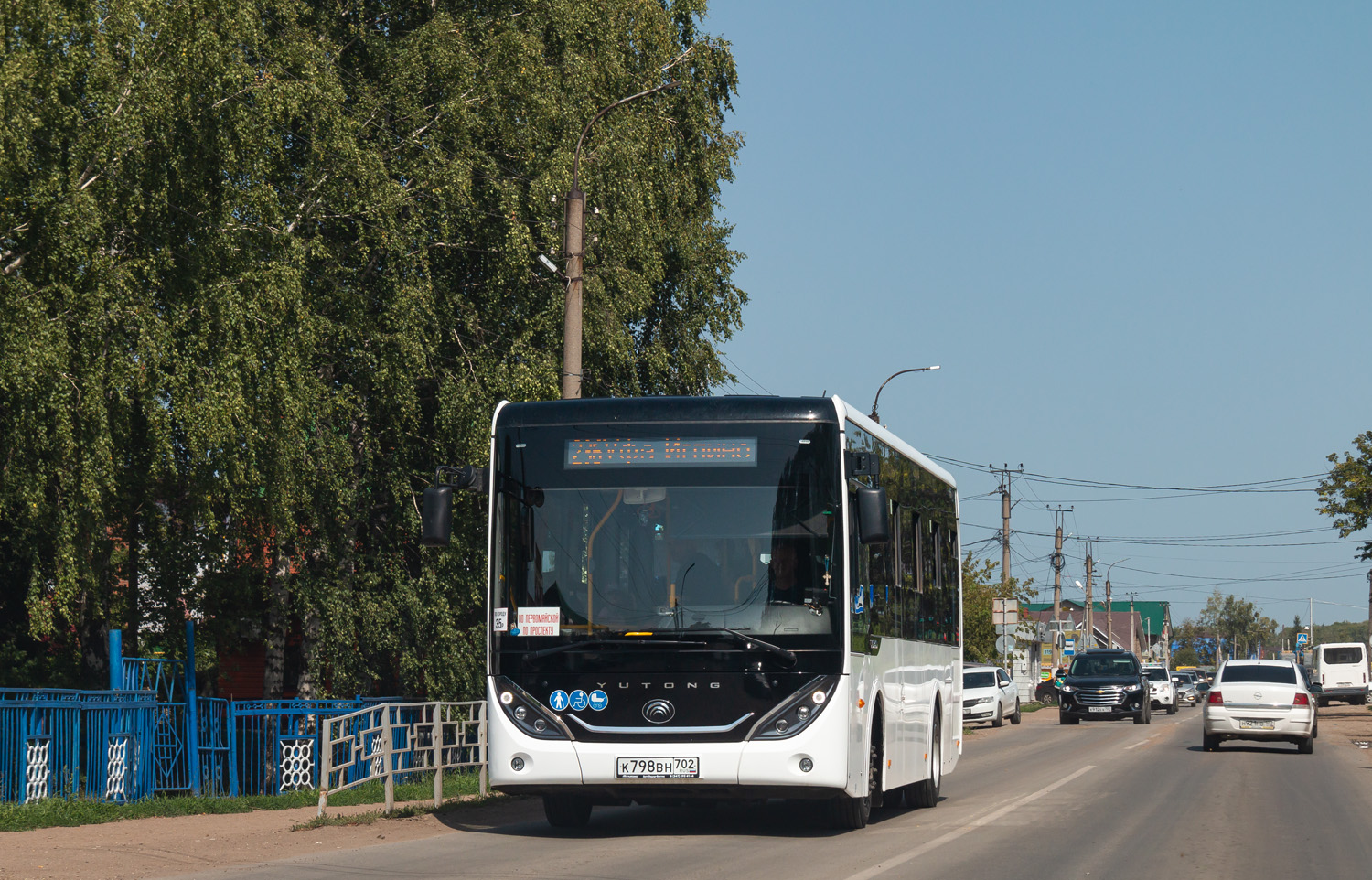 Башкортостан, Yutong ZK6890HGQ № К 798 ВН 702