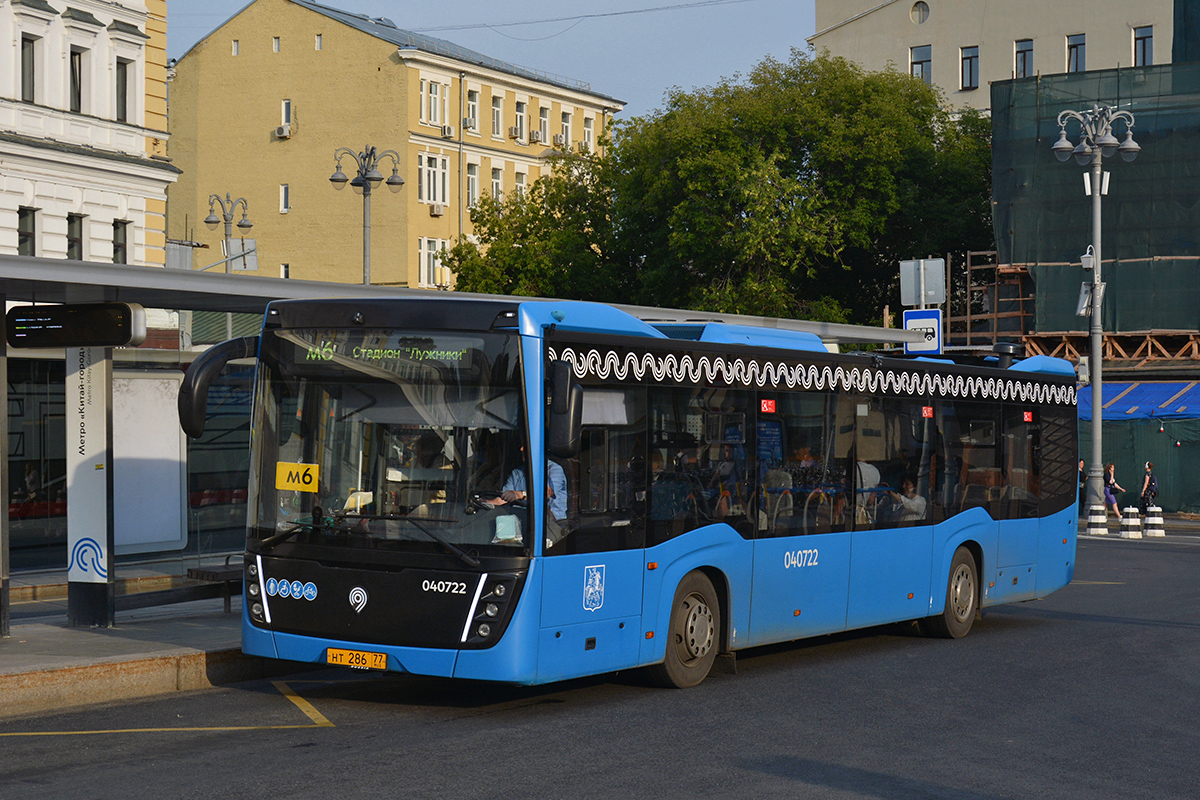 Москва, НефАЗ-5299-40-52 № 040722