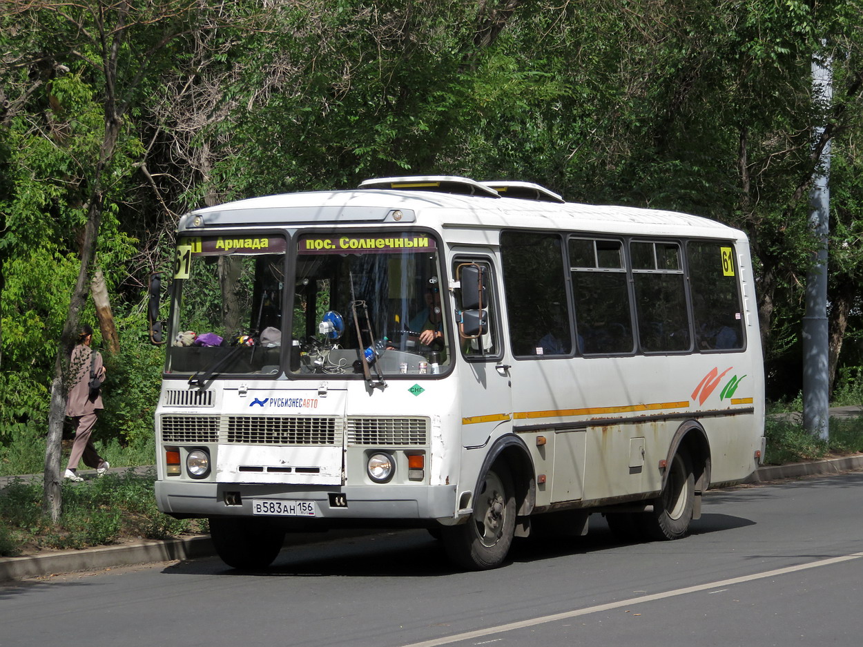 Оренбургская область, ПАЗ-32054 № В 583 АН 156