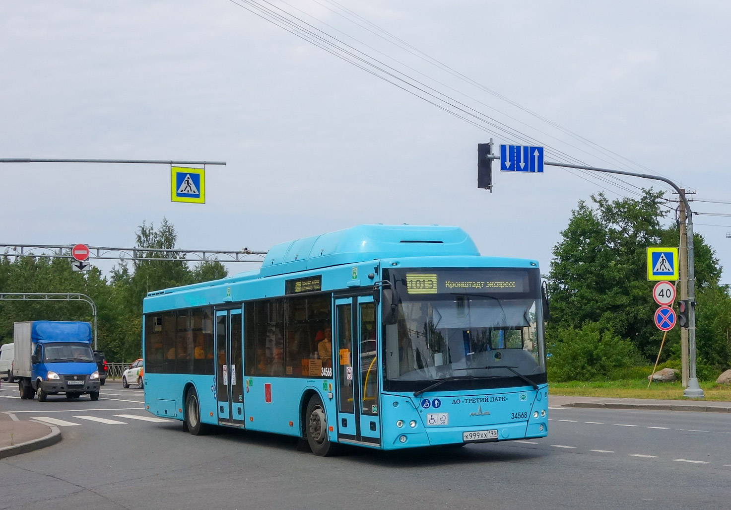 Санкт-Петербург, МАЗ-203.C46 № 34568