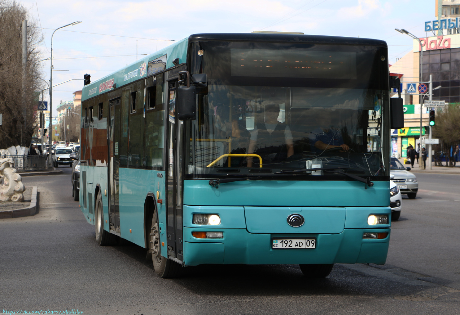 Карагандинская область, Yutong ZK6118HGA № 192 AD 09