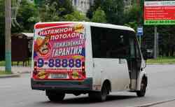672 КБ