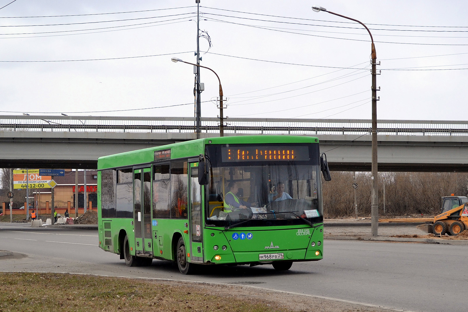 Архангельская область, МАЗ-206.086 № 7011