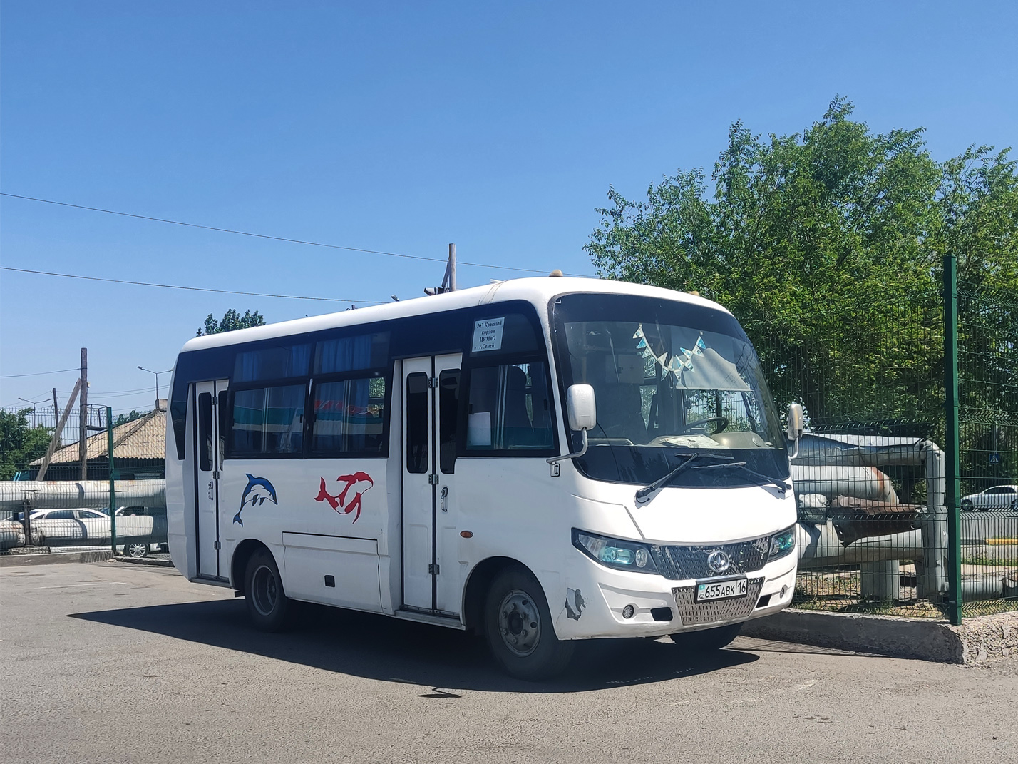 Абайская область, Hengshan HSZ6606 № 655 ABK 16