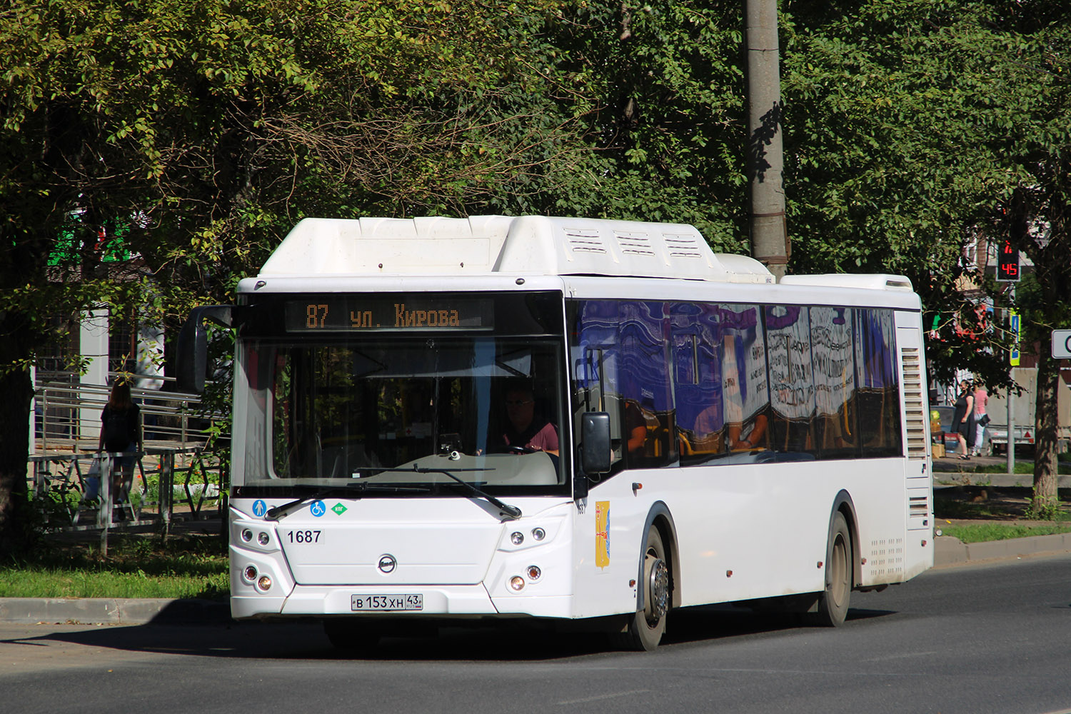 Кировская область, ЛиАЗ-5292.67 (CNG) № х687