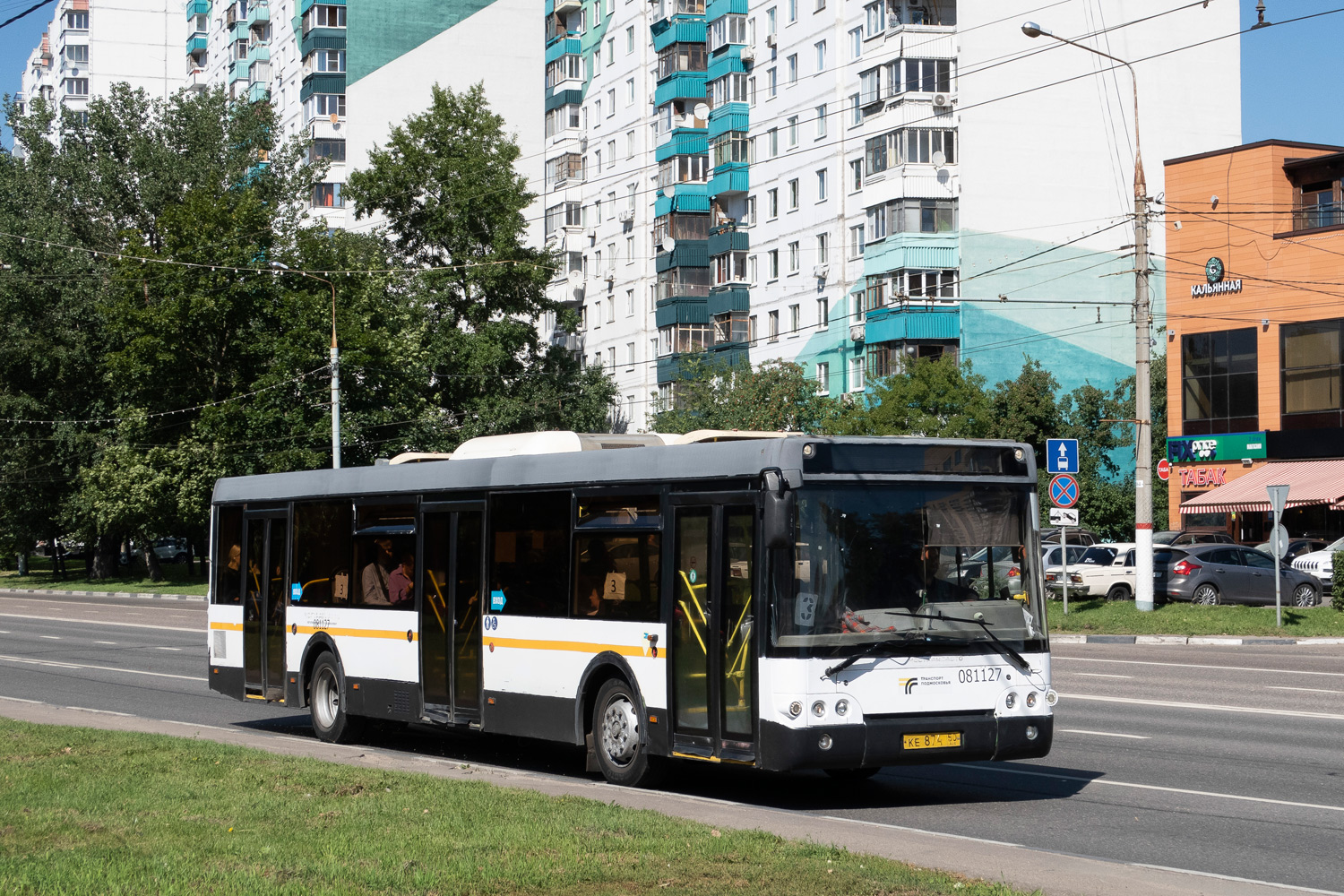 Московская область, ЛиАЗ-5292.60 № 081127