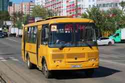 640 КБ