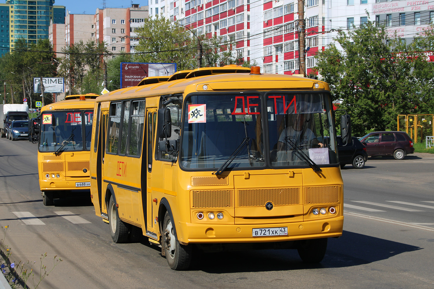 Кировская область, ПАЗ-423470-04 № В 721 ХК 43