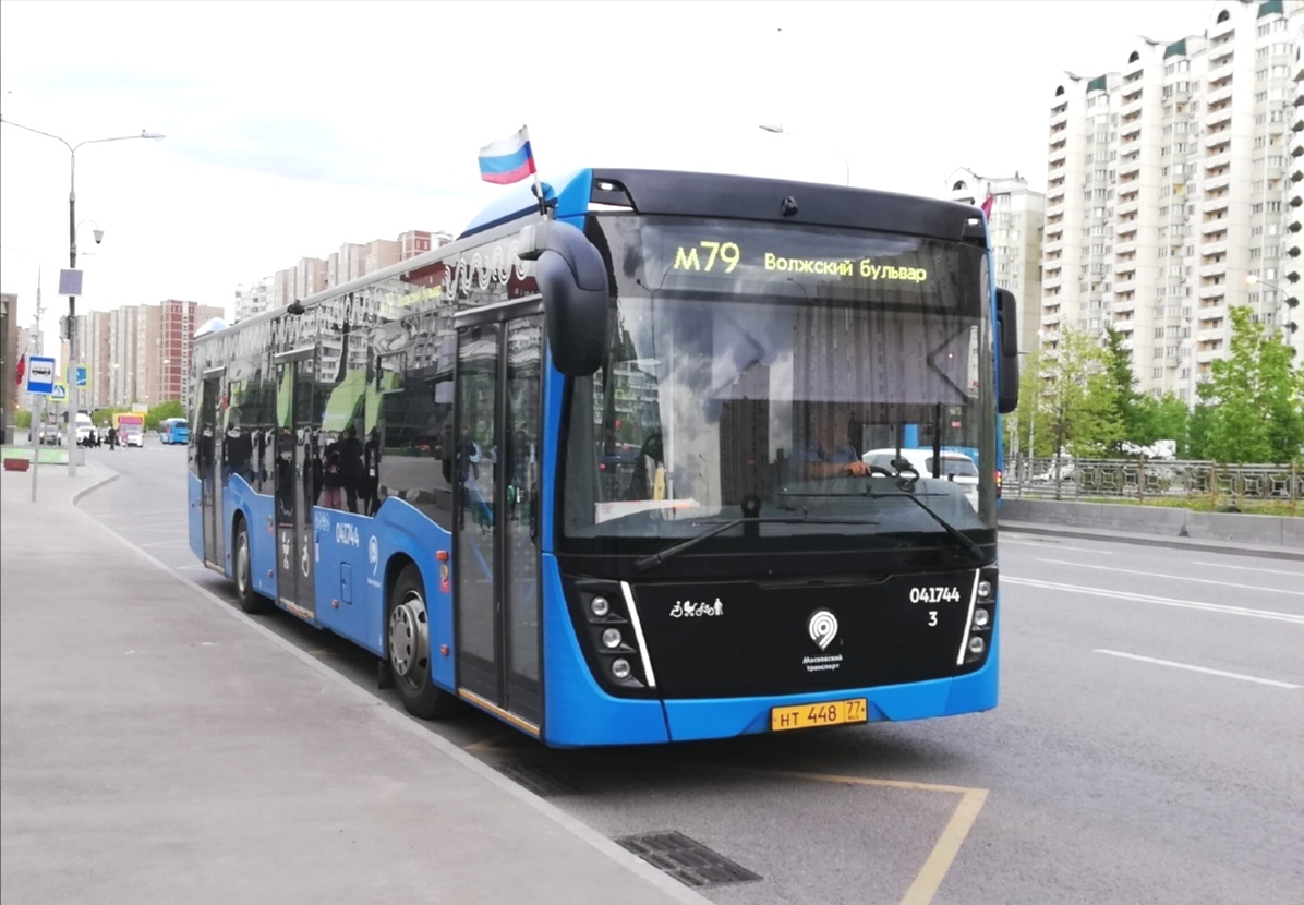 Москва, НефАЗ-5299-40-52 № 041744