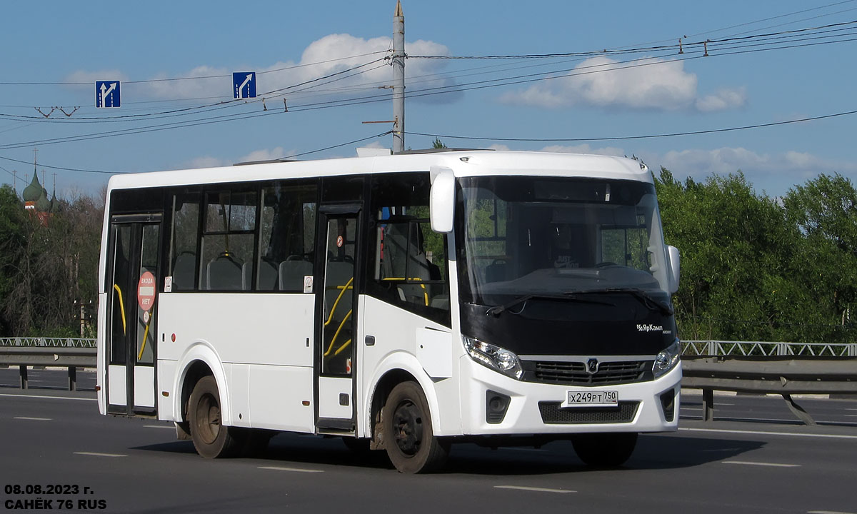 Ярославская область, ПАЗ-320435-04 "Vector Next" № Х 249 РТ 750