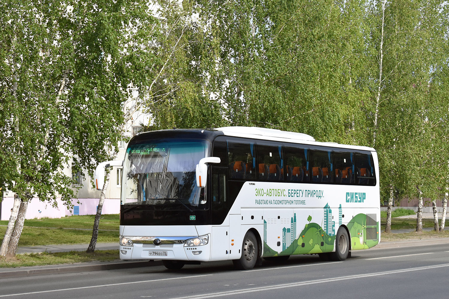 Тюменская область, Yutong ZK6122H9 № У 794 ЕО 72