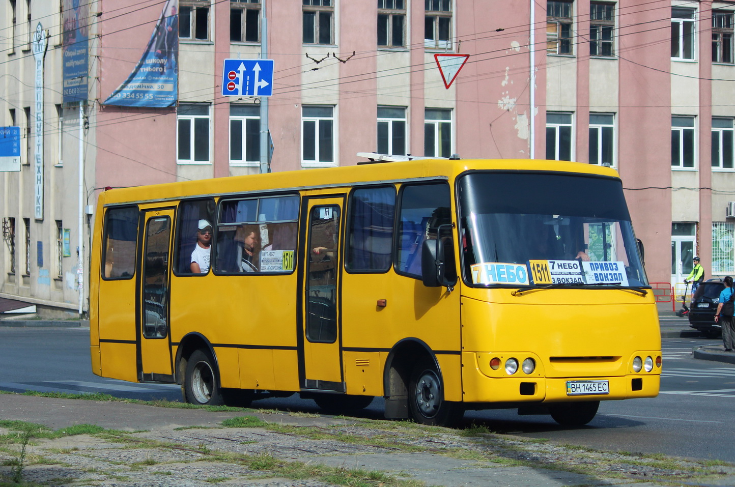 Одесская область, Богдан А09201 № BH 1465 EC