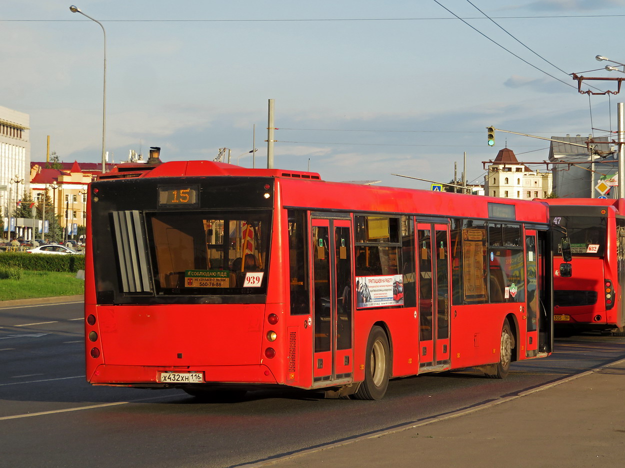 Татарстан, МАЗ-203.069 № 939