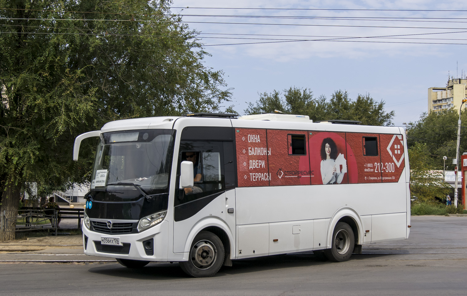 Ставропольский край, ПАЗ-320435-04 "Vector Next" № М 356 КХ 126