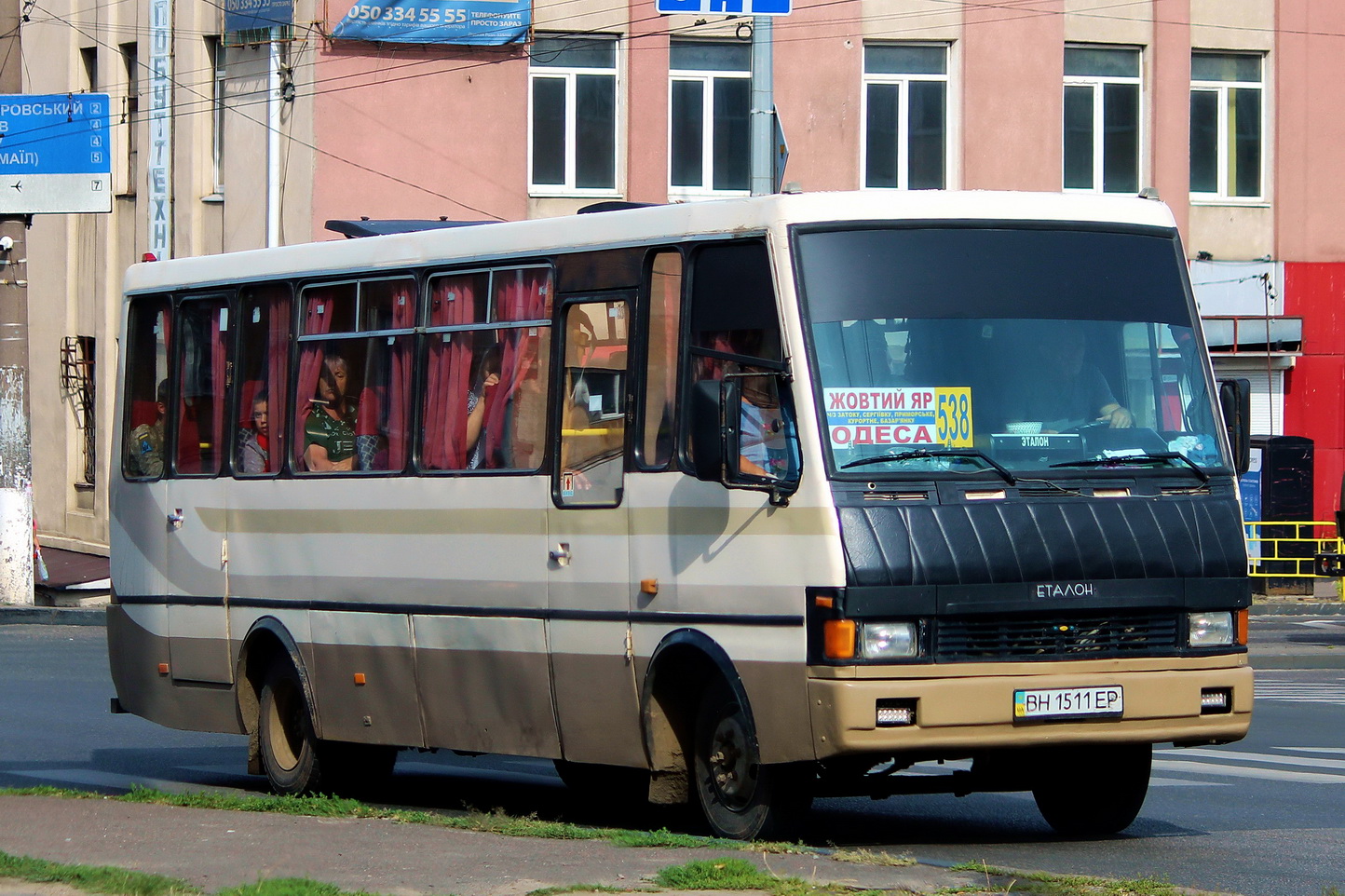Одесская область, БАЗ-А079.20 "Эталон" № BH 1511 EP
