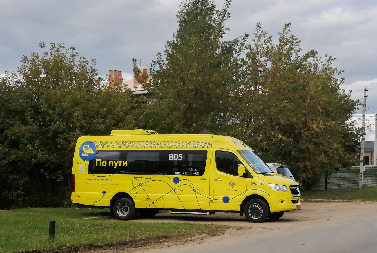 Москва, Луидор-223602 (MB Sprinter) № 090805